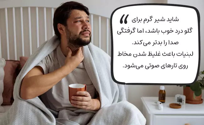 لیست خوراکی‌ها ممنوعه و التهاب‌زا