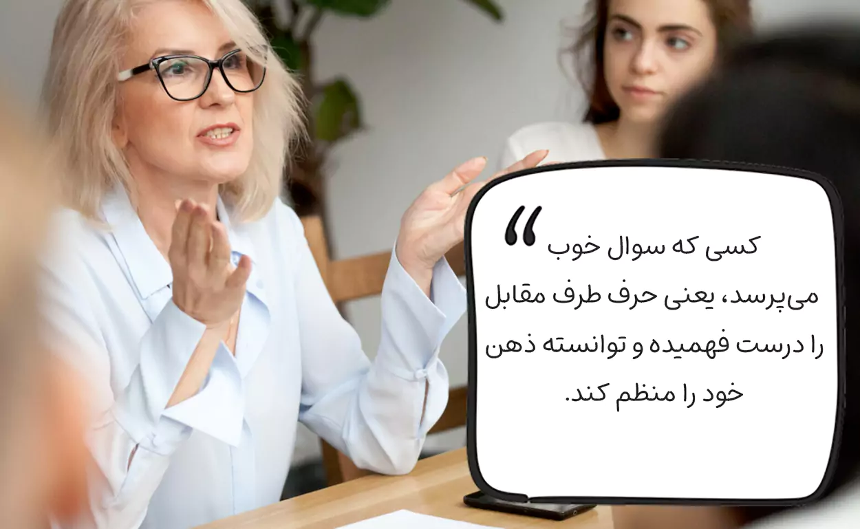 تمرین خلاصه‌گویی