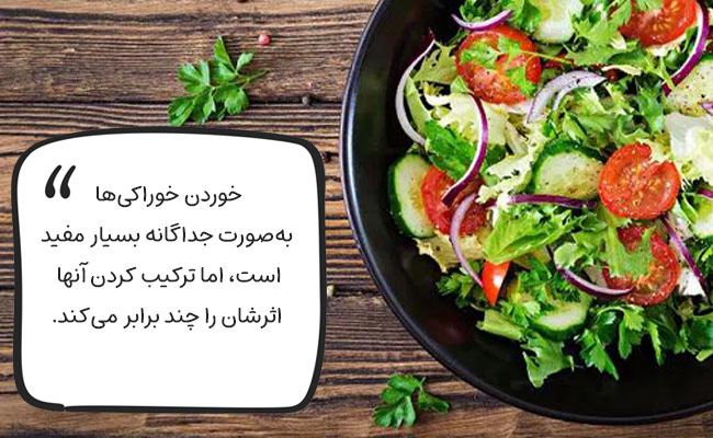 چند ترکیب غذایی برای کلفت شدن صدا