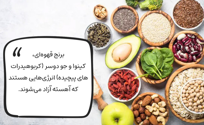 اسفناج و کلم‌پیچ منبع منیزیم و ویتامین A هستند.