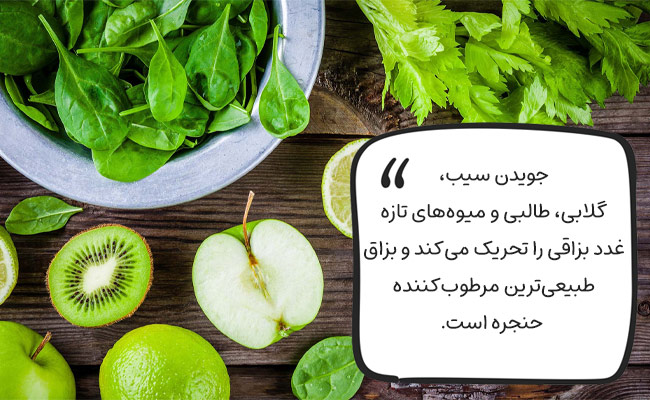 مصرف آب‌میوه‌های صنعتی باعث افزایش ناگهانی قندخون و سپس افت سریع انرژی می‌شود.