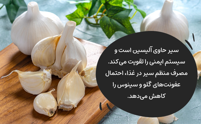 آماده‌ترین حنجره، حنجره‌ای است که عفونت ندارد.